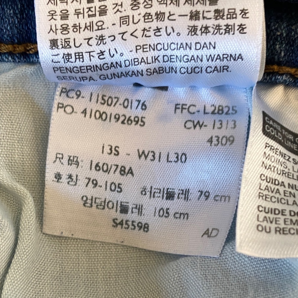 Levi's 524 Too Superlow Skinny Jeans 31x30 - Picture 11 of 11